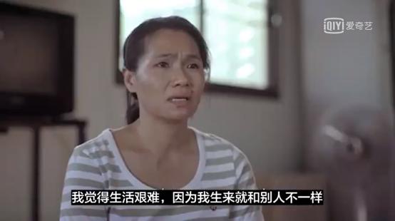 泰国足球广告视频观后感,泰国足球公益广告观后感