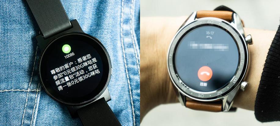 华为智能手表watchgt区别,华为智能手表watch与gt差别