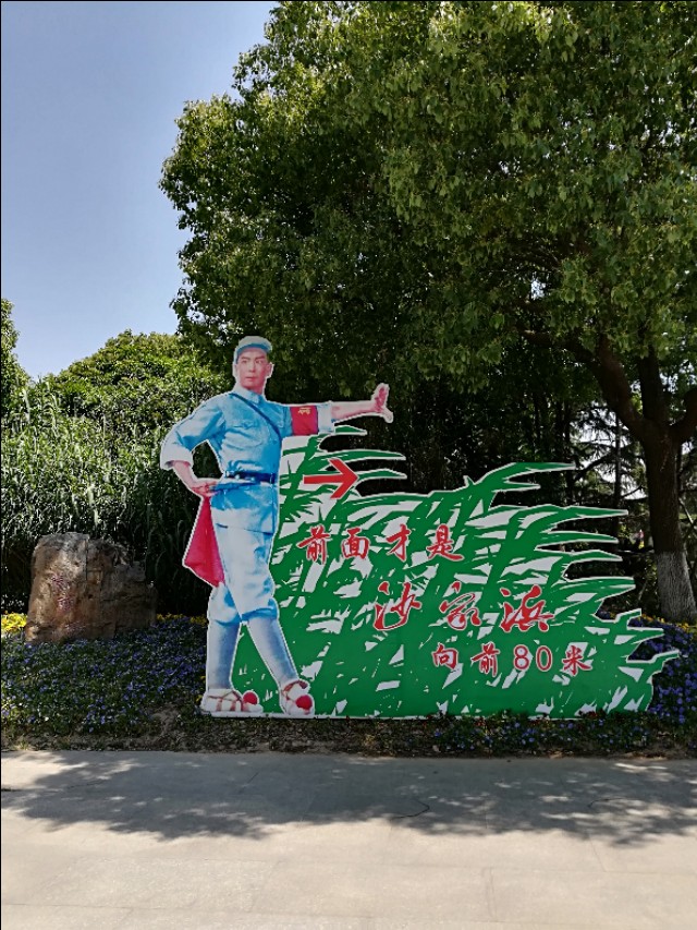 适合摩旅的景区有哪些,摩旅十大推荐景点