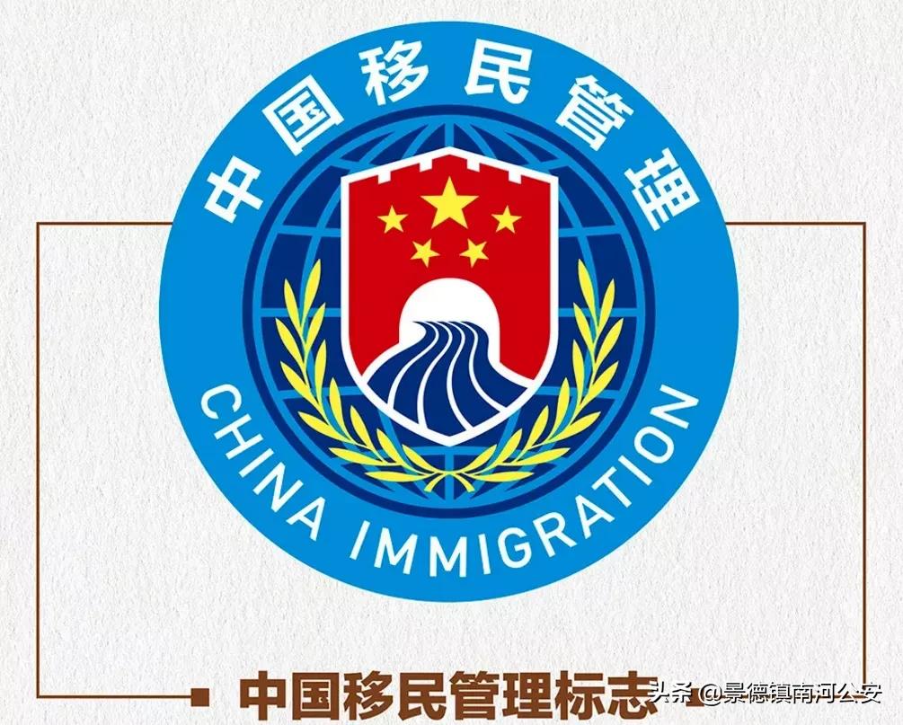 士兵转业可以当警察吗,士兵转警察需要什么