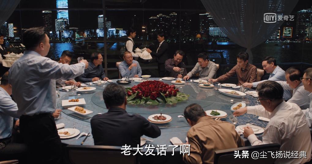 理想之城反映的职场道理,理想之城职场感悟