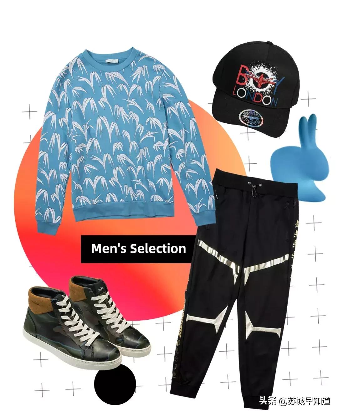 1001月兔展空降苏州奕欧来。MCM、sandro冰点低价初秋献礼