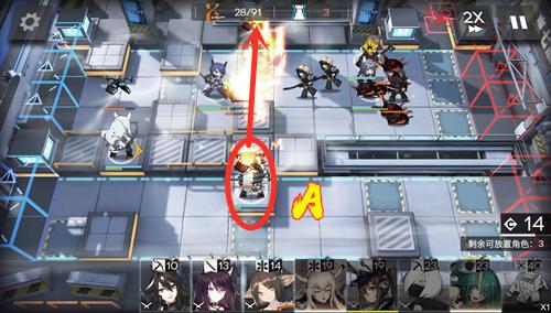 艾雅法拉小绵羊专精,明日方舟艾雅法拉小绵羊专精技能