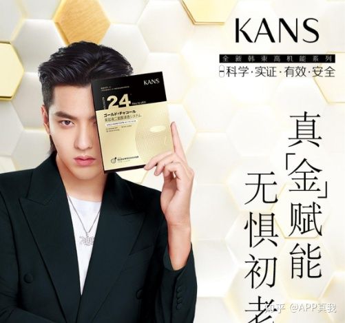 微商产品真的那么好吗,微商三无产品为什么这么多