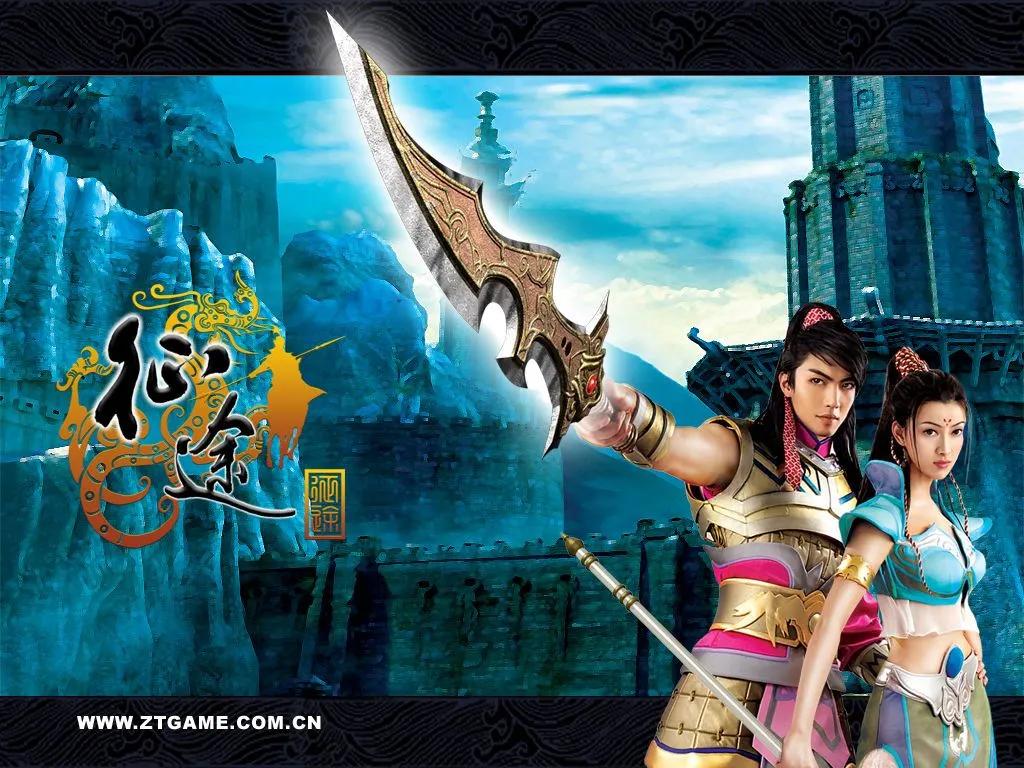 当下适合80后的网游,8090后最回忆的网游