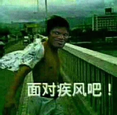 手机如何远程控制电脑,手机qq远程控制电脑