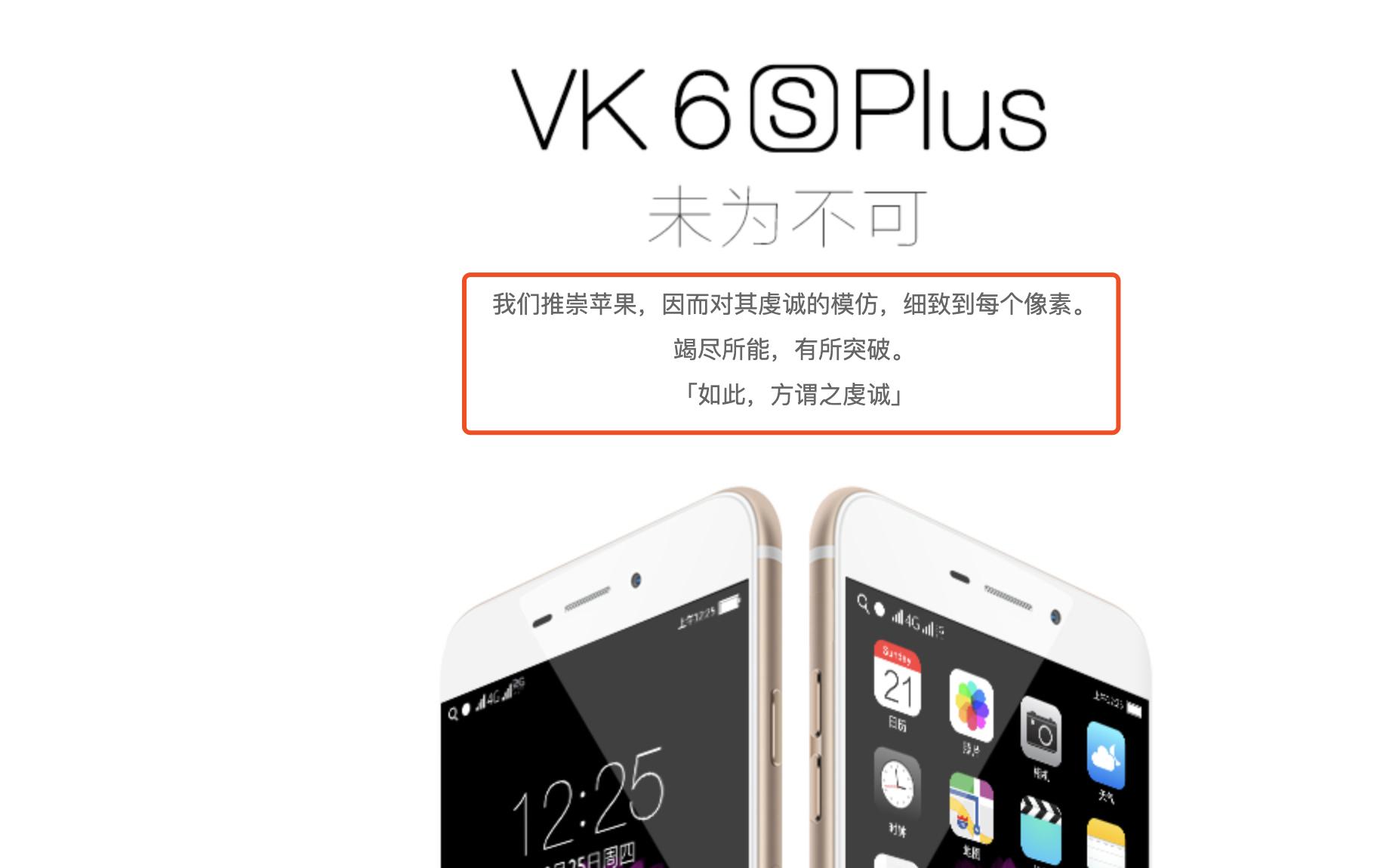 vk鎵嬫満瀹樼綉,鑻规灉鎵嬫満vk