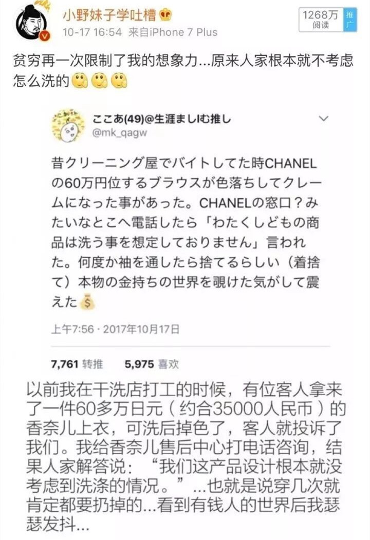 跑鞋一星期开胶,跑鞋穿一天就开胶