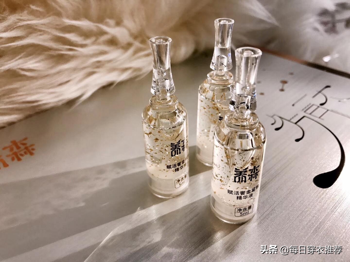 精华液的作用及使用方法,女性多大年纪开始用精华液