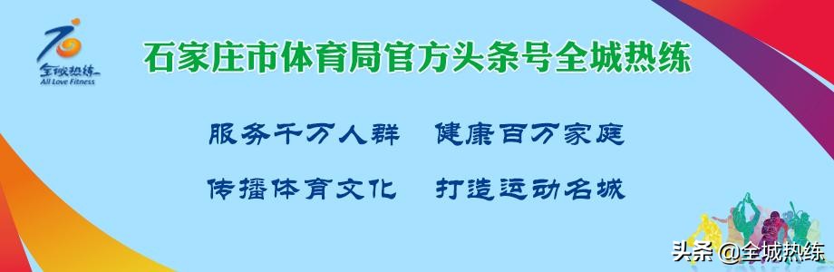 健身气功大舞六七式教学分解,健身气功大舞八式教学分解