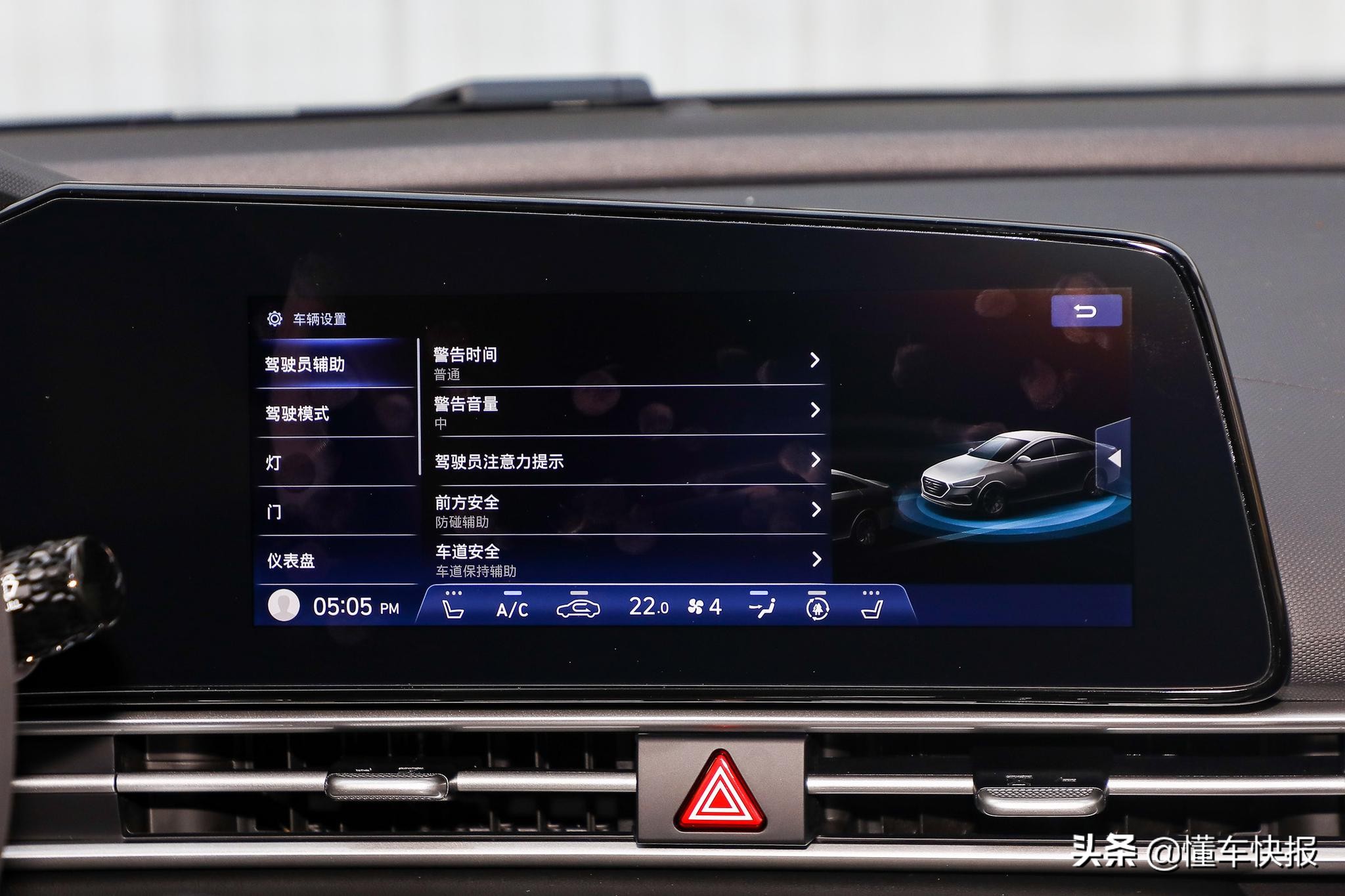 有空间大颜值高动力强劲的车,有颜值舒适的车