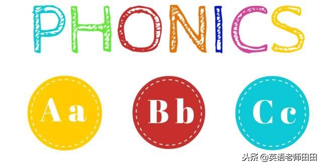 phonicskids英语自然拼读法,英语自然拼读法靠谱吗