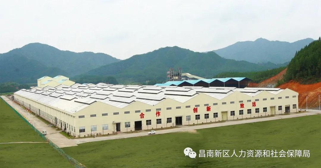 2023年新春人才招聘会哪里有,昌北经济开发区最新招聘