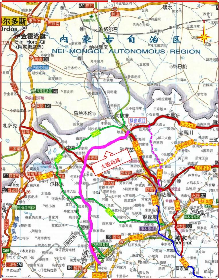 陕西即将开建的高速公路,陕西镇通高速最新消息