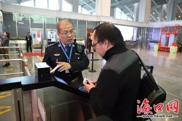 早安海口2019年1月14日,早安海口2018年12月26日