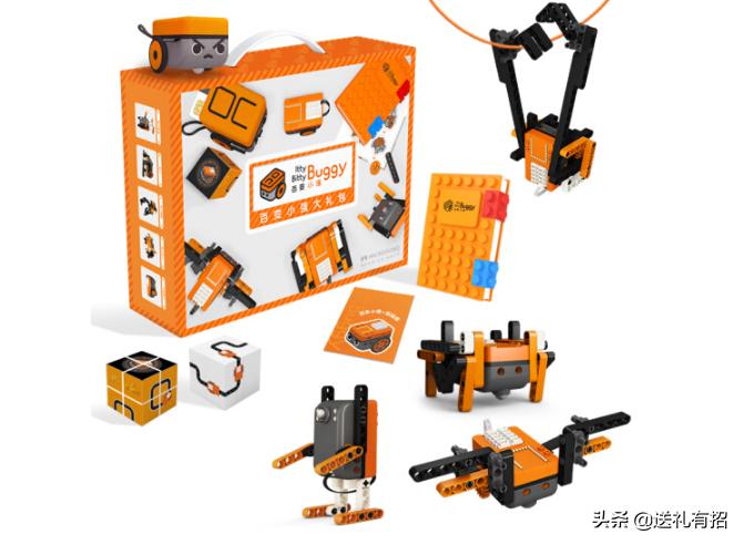 儿童节送礼物惊喜,儿童节送宝贝的礼物