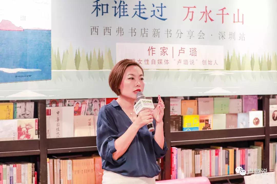 5个法国国民品牌,让你秒变感性巴黎*妞小**|卢璐私荐