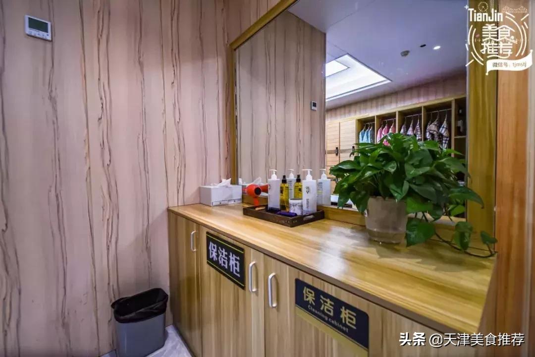 休闲养生spa沐足推荐,休闲养生瑶浴会馆推荐