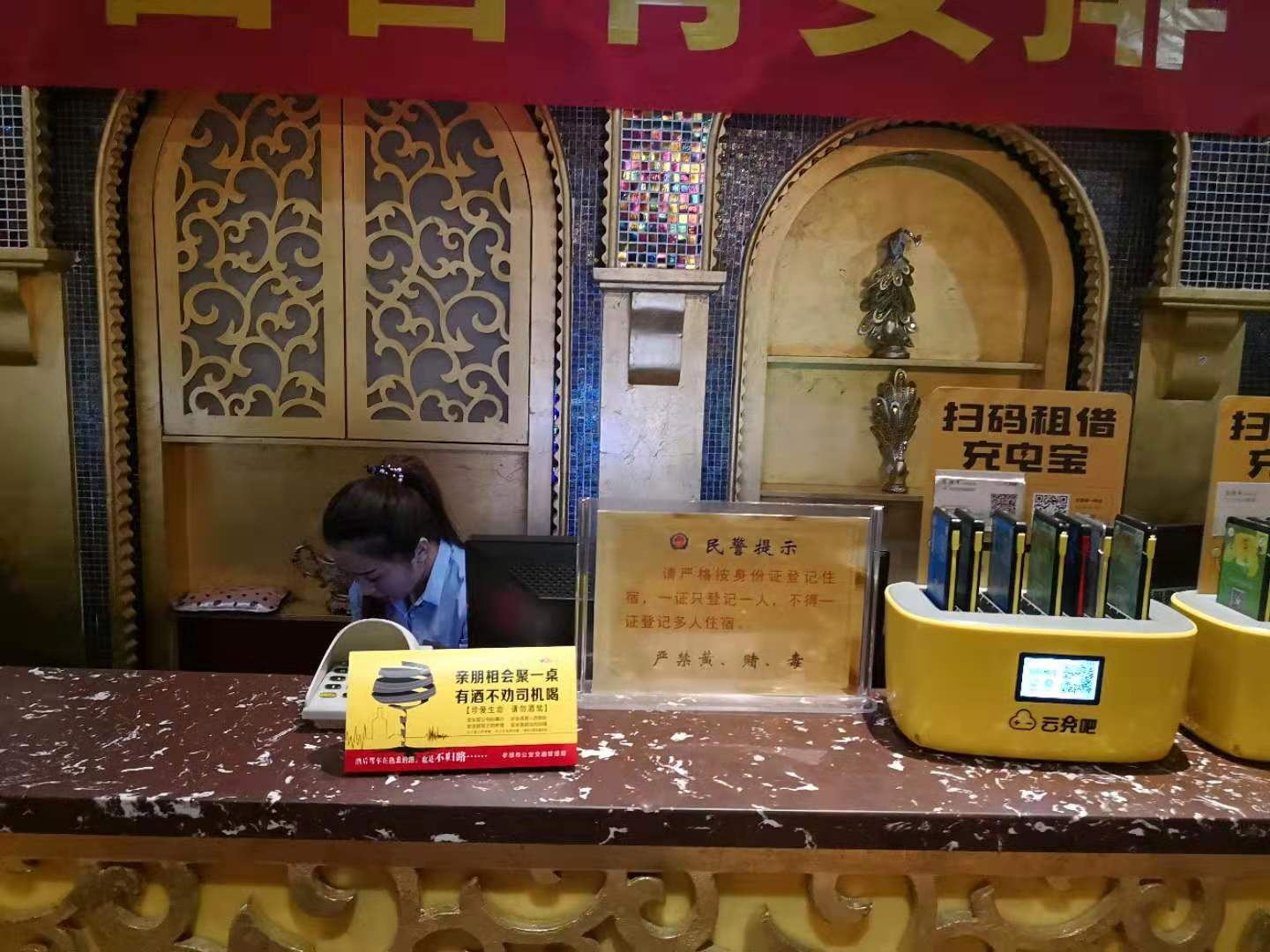 孝昌交警开展交通违法集中整治,交警开展零酒驾进入社区宣传活动