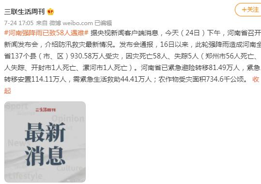 台风来临时应如何处置物资,台风烟花来袭我们应该如何避险