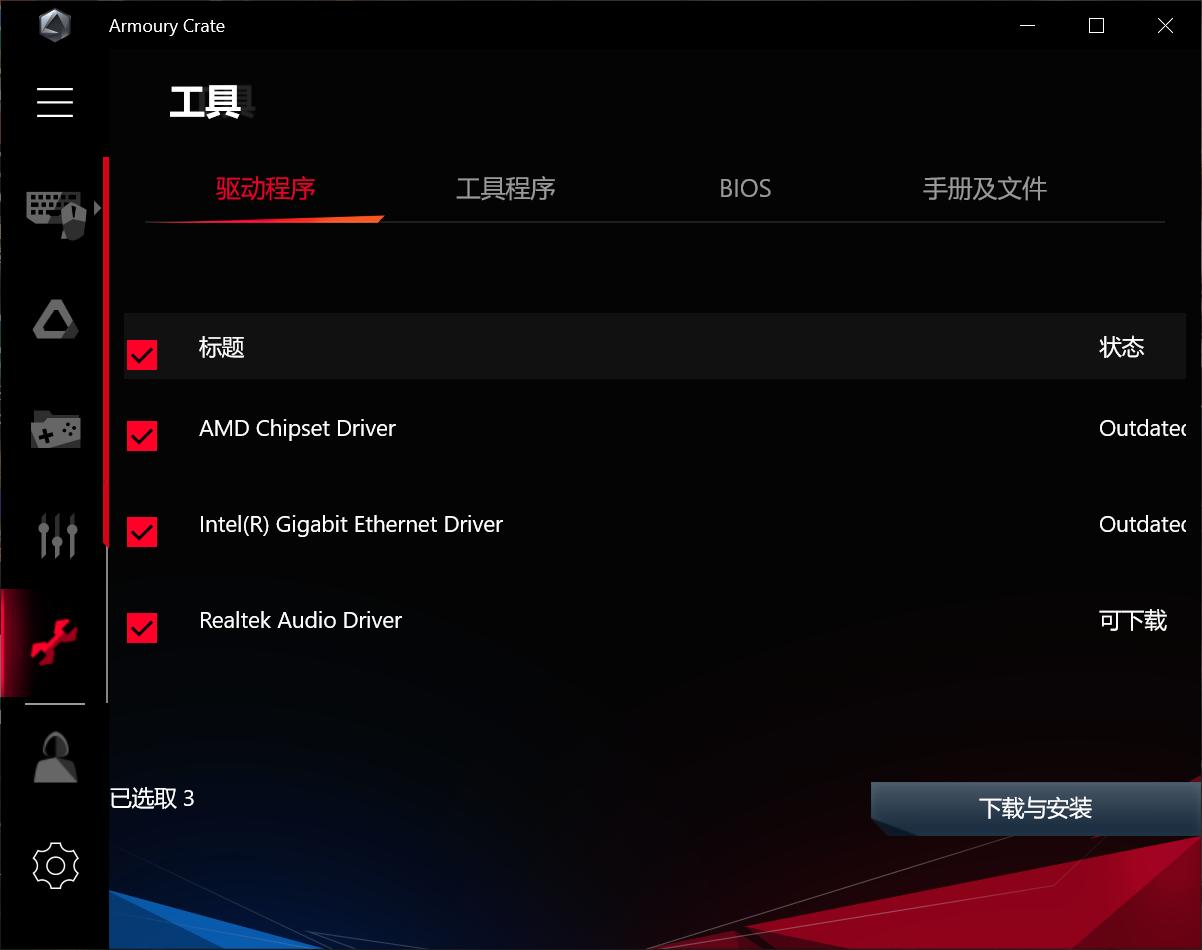 m.2涓绘澘nvme,浜屾墜涓绘澘鎺ㄨ崘鏀寔m.2nvme