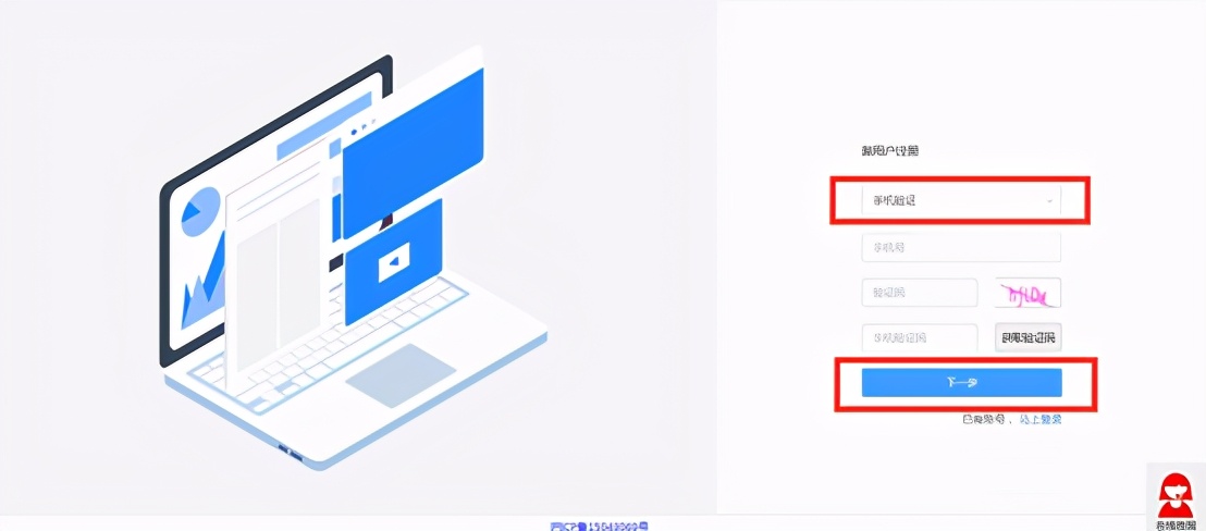 小托福报考条件及流程表格,小托福考试报名截止