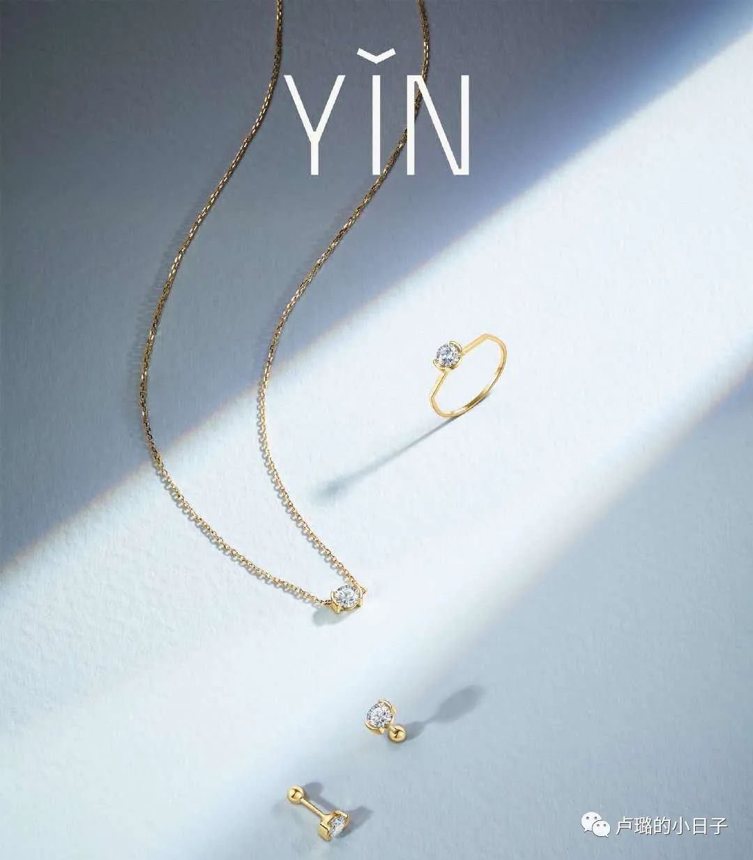 不化妆也精致的好办法,不化妆也精致的方法有哪些