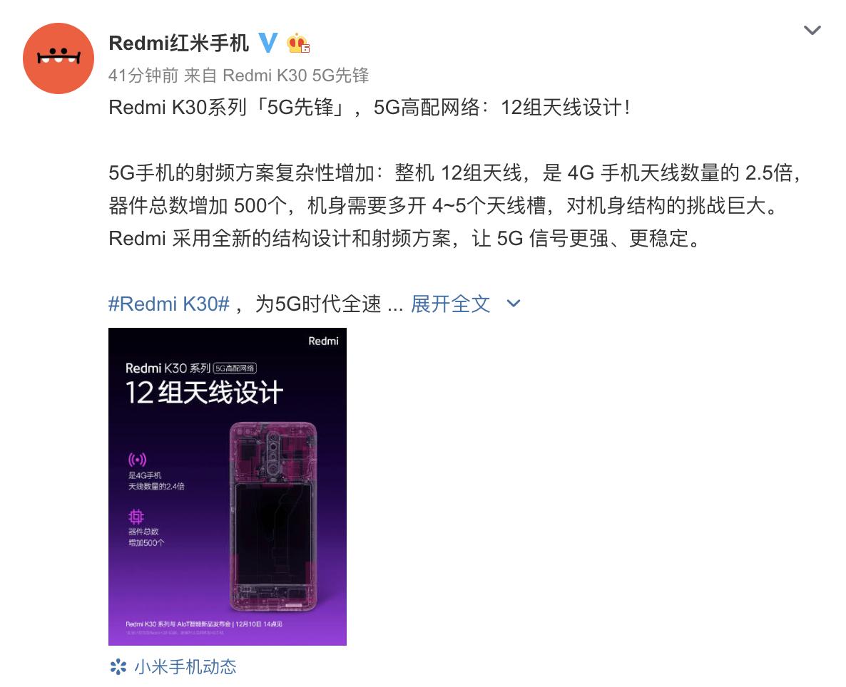 高通骁龙765g处理器,高通765g是什么时候发布的