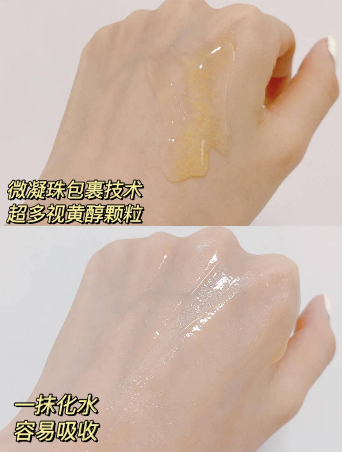 对抗暗沉提亮美白的精华推荐,有哪些值得入手的抗氧化精华