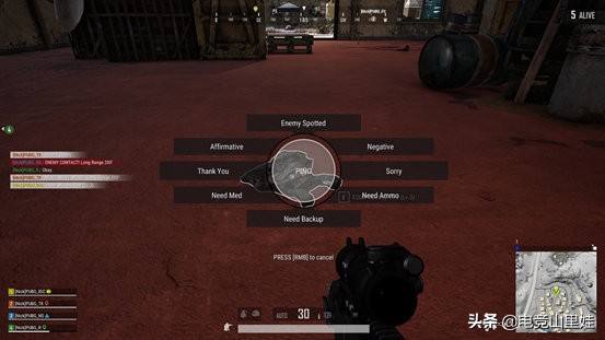 绝地求生各枪最佳配件,绝地求生新枪详解