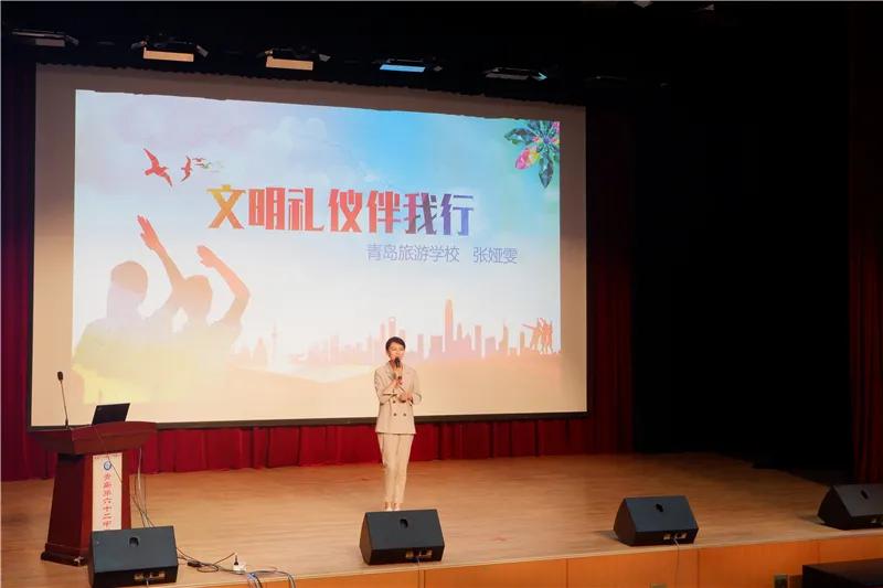 灞变笢闈掑矝绗叚鍗佷簩涓,灞变笢鐪侀潚宀涘競绗叚鍗佷簩涓