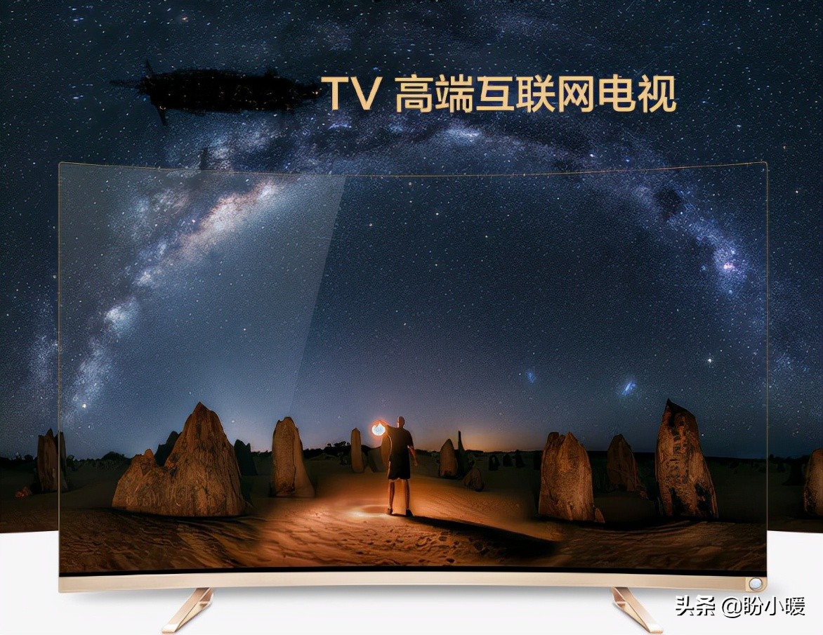 家里不装网络怎么看电视,家用电视无网络如何免费看电视