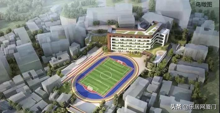 厦门新增学校,2022厦门有新学校吗