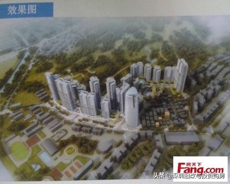 南山珠光村旧改,深圳市珠光村旧改最新