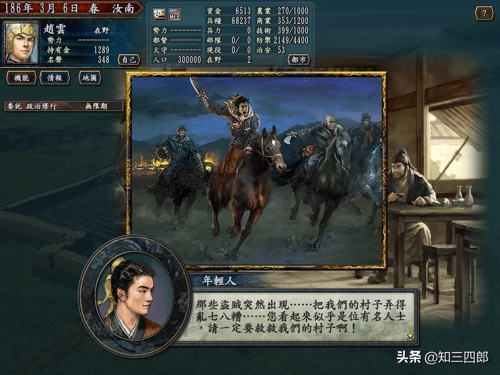 致青春那些年的我们,致青春致那些年的我们