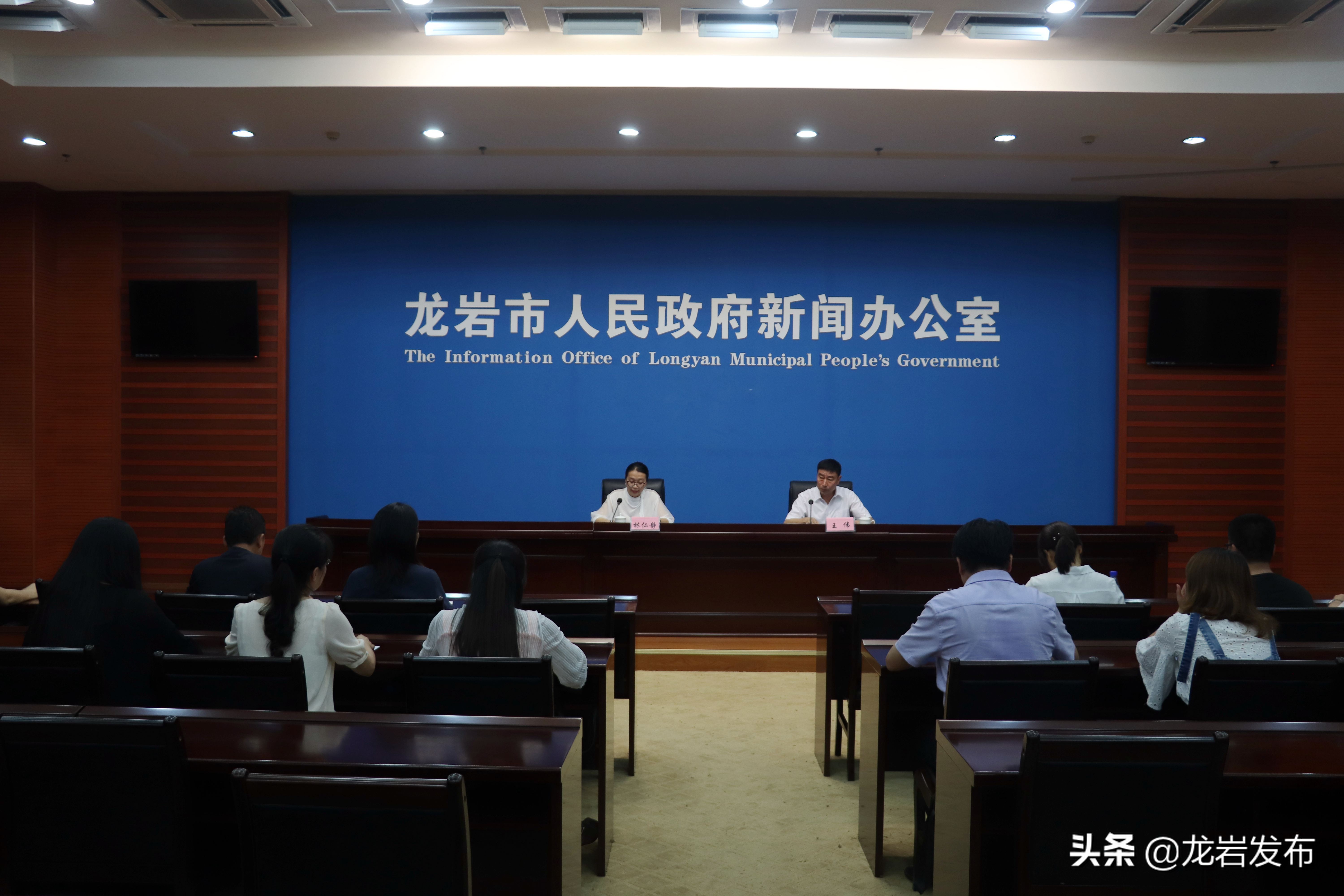 龙岩环境修复,龙岩市环境卫生管理