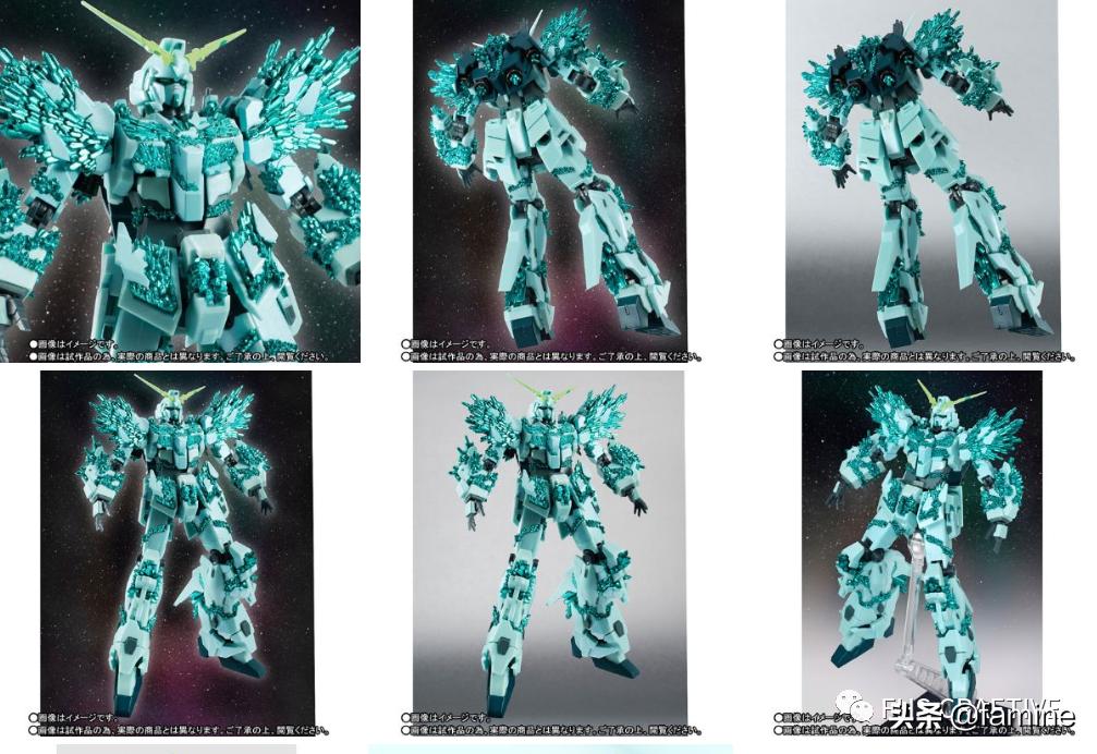 高达uc100独角兽模型开箱,高达ucrx-0