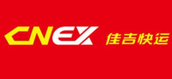 德邦拒收运费怎么算,德邦拒收怎么处理