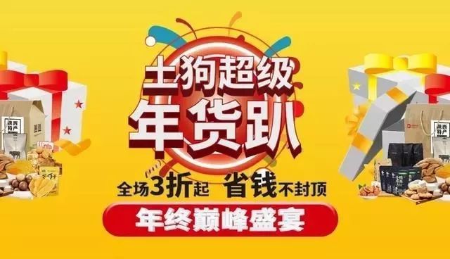 臭臭的你，却让我欲罢不能