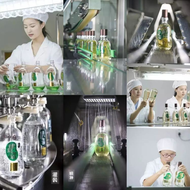 绿豆大曲酒喝着咋样,绿豆大曲酒的功效