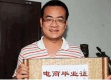 互联网卖鞋20年：中国为什么没有Zappos？