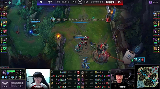 geng皇子辅助艾黎符文出装,gen皇子闪现过强