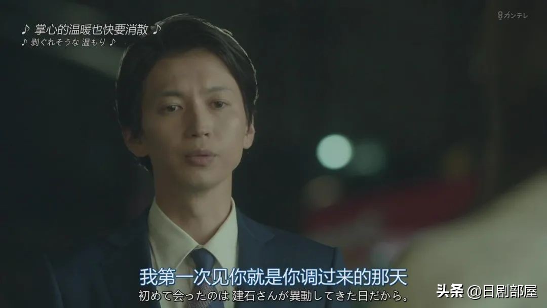 醒来发现妻子换了个人，又一部反婚反育日剧？