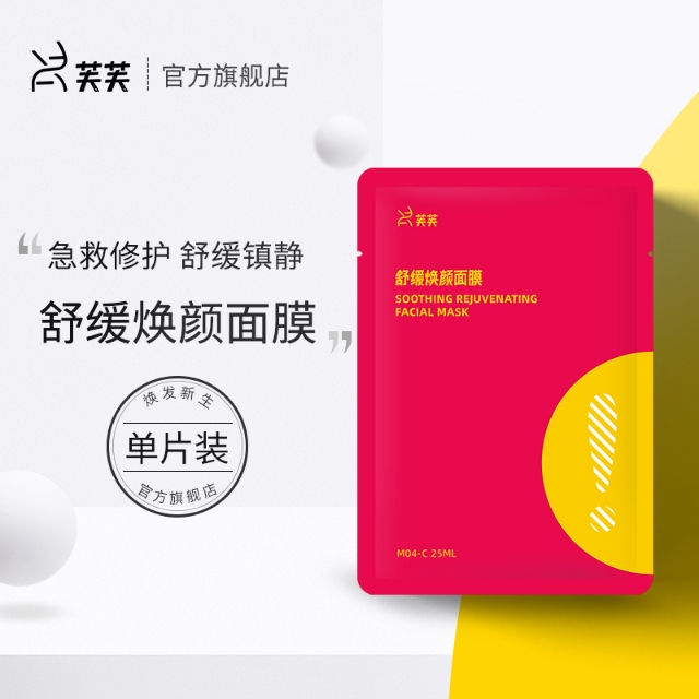 巴拉巴拉小童短袖纯棉t恤,巴拉巴拉幼童清仓特价衣服