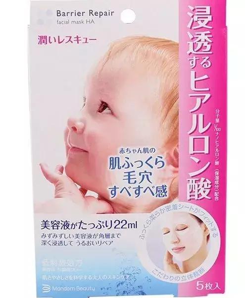 人气面膜种草你都用过哪几款,10大平价超级好用面膜强势种草