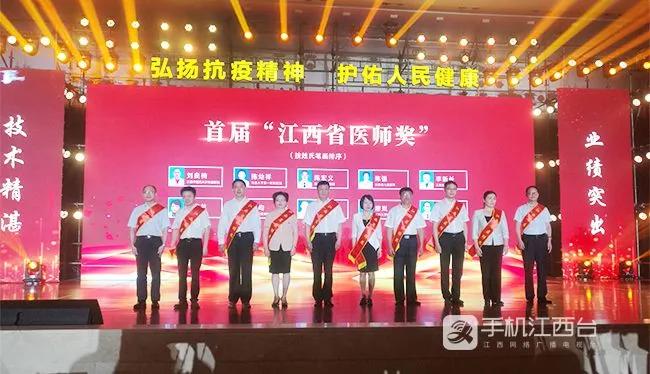 白衣执甲护苍生,谢谢你们白衣天使朗读