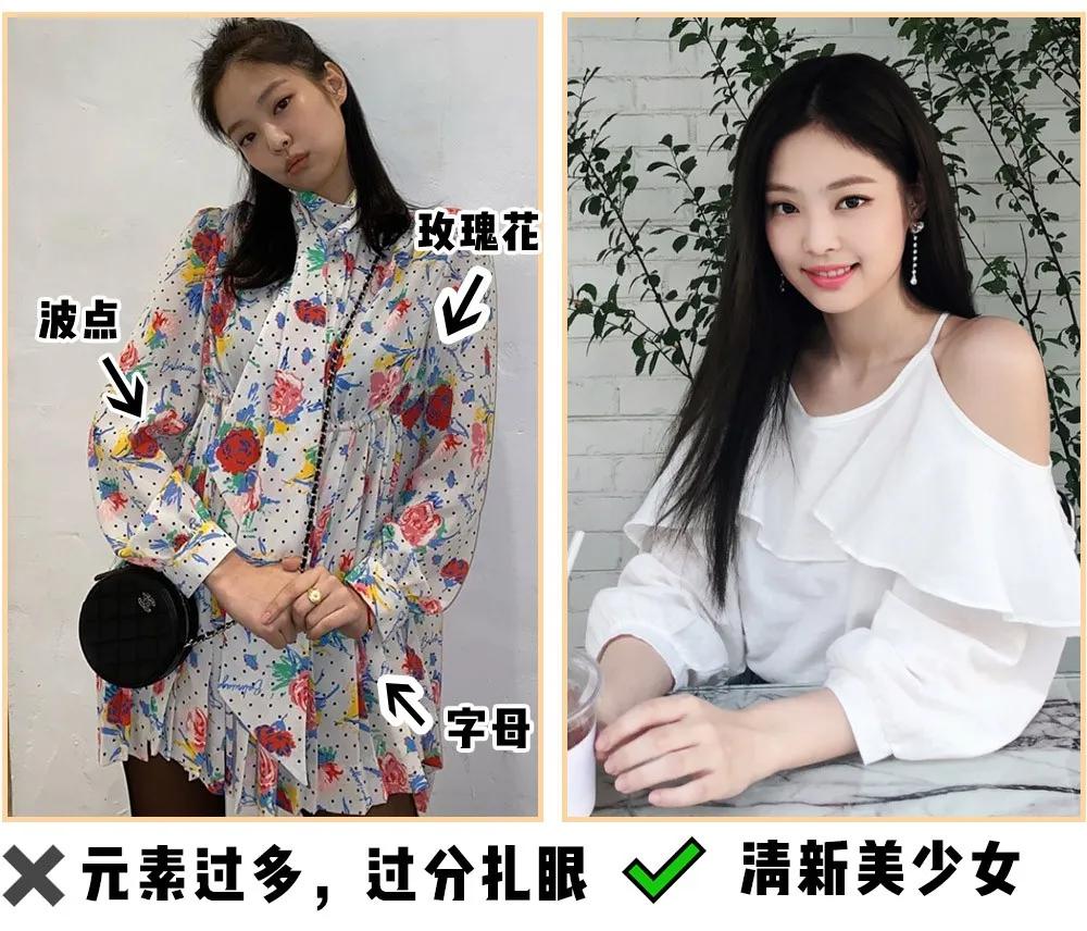 文艺风女生夏季穿搭,夏天穿搭女生矮个子高级感