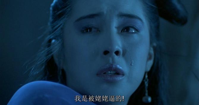 如何评价2020版倩女幽魂人间情,倩女幽魂人间情免费看全集完整版