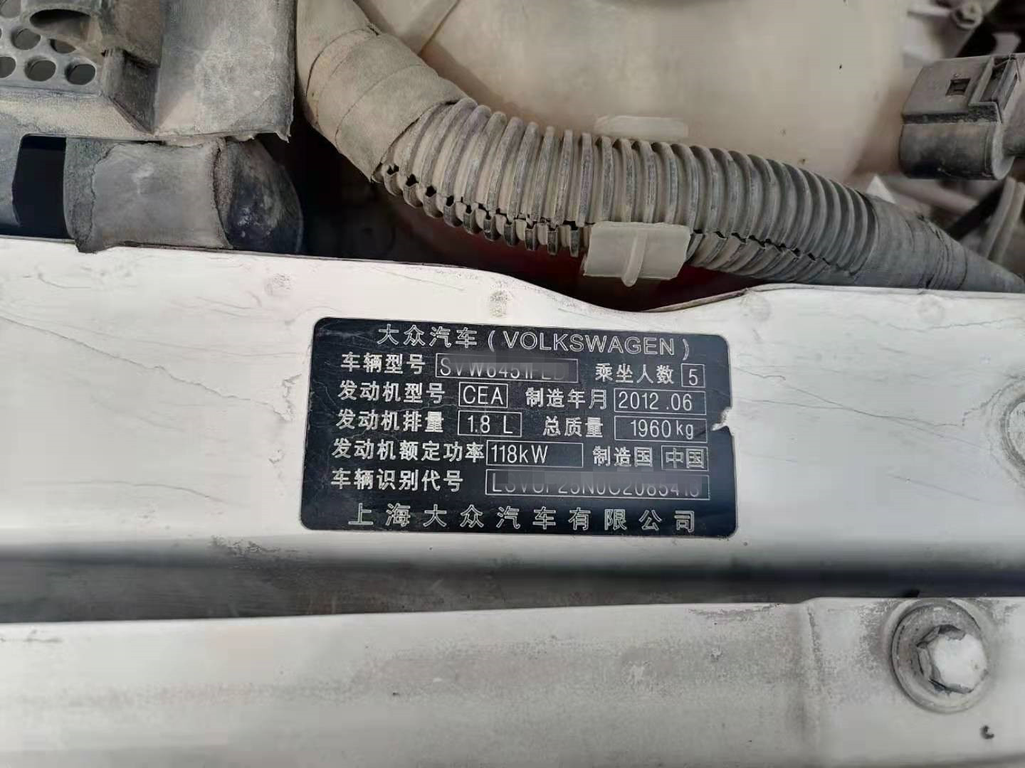 10年大众途观1.8t二手,12年大众途观1.8t手动挡缺点