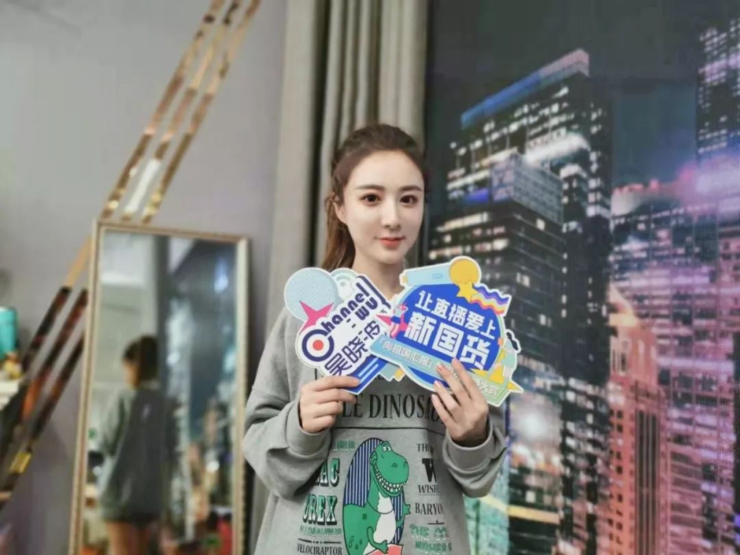 薇娅是怎么当上淘宝大主播的,淘宝主播薇娅为什么会火